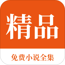 半岛综合app